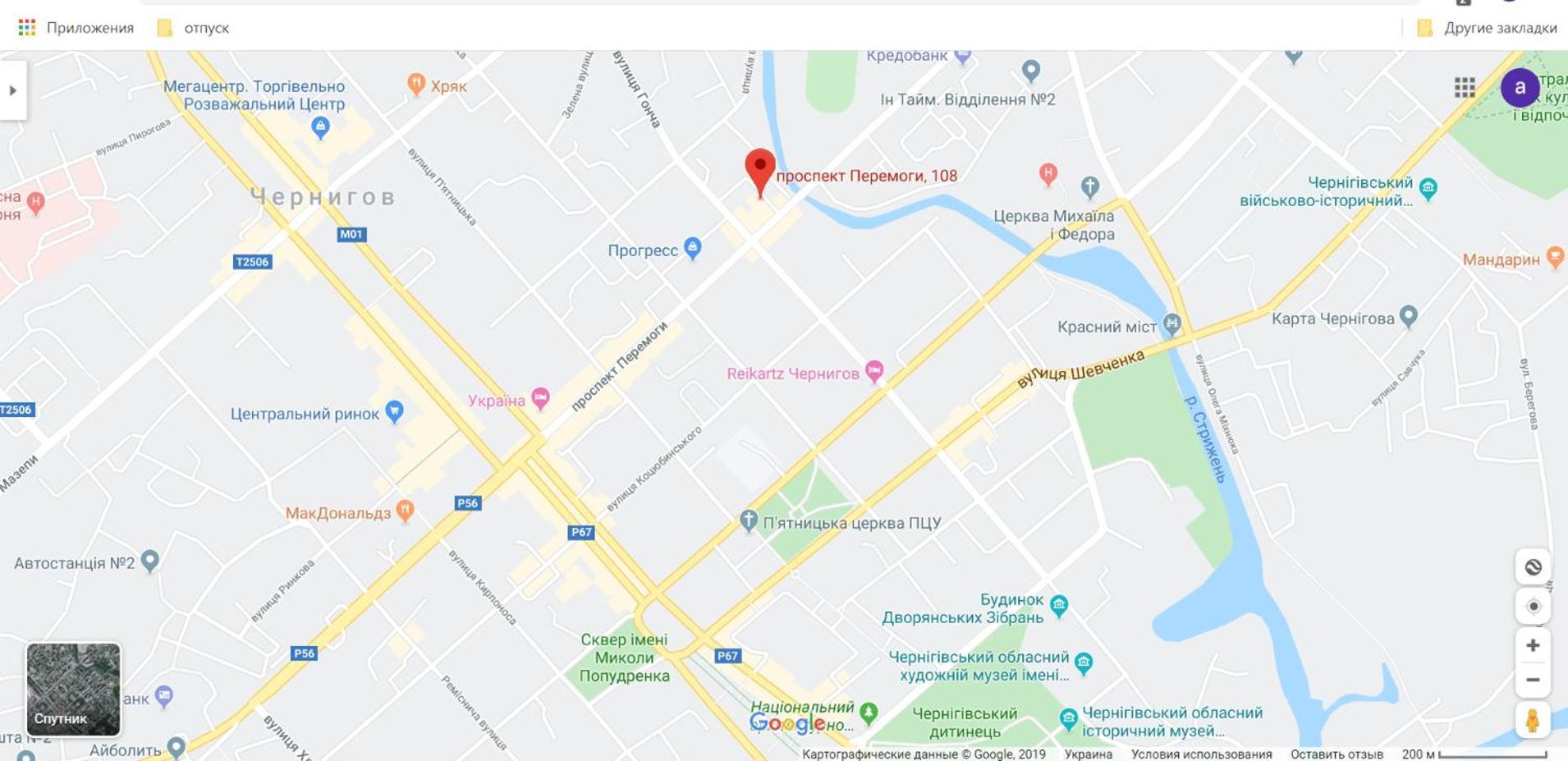 Chernigov City Apartments Na Peremohy 客房 照片
